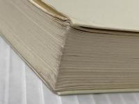 ライ麦畑でつかまえて (白水Uブックス 51) 白水社 J.D.サリンジャー