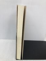 日蓮正宗落日の真因: 出家得度五十年・未来のために真実を語る 第三文明社 渡辺 慈済