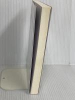 子どもを病気にする親、健康にする親 (世界に満ちる毒から子どもを守れ) マキノ出版 内海 聡