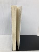 フランスお菓子紀行 (気球の本) エヌティティ出版 大森 由紀子