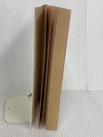 村に吹く風 新潮社 山下 惣一