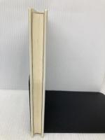 遊廓跡の司法研究室: ある司法浪人の記録 社会思想社 奥田 博昭