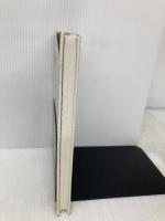 基礎機械材料 (機械材料・材料加工学教科書シリーズ 1) 培風館 鈴村 暁男