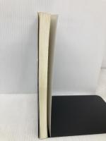 【※カバー無し】技術者のための高等数学 (2) 培風館 E. クライツィグ