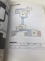 ディノクライシス公式ガイドブック カプコン スタジオベントスタッフ