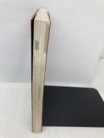 ブレスオブファイア3公式ガイドブック カプコン ファミコン通信書籍編集部