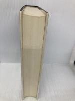 民法典の百年 2 有斐閣 広中 俊雄