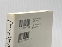 アイデアはどこからやってくるのか 考具 基礎編 CEメディアハウス 加藤昌治