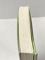 「腸の力」であなたは変わる: 一生病気にならない、脳と体が強くなる食事法 (単行本) 三笠書房 デイビッド・パールマター