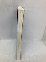 業績に直結する経営改善の進め方: 成果を導くストーリー 中央経済社 鍵谷 英二