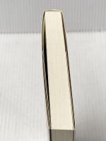 うさぎ玉ほろほろ 講談社 西條 奈加