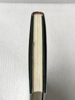 沖縄独立宣言: ヤマトは帰るべき祖国ではなかった 現代書林 大山 朝常