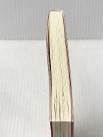 幸せを呼ぶ聴き上手 幻冬舎ルネッサンス 篠﨑 延子