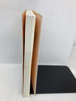 算数パズルトレーニング あなたの論理的思考に磨きをかける 東洋経済新報社 宮本 哲也