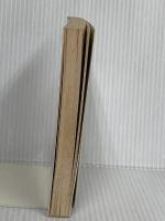 ファンタジーRPGクイズ 4 (富士見ドラゴンブック 7-29) KADOKAWA(富士見書房) 冒険企画局