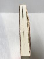 静的弛緩誘導法 改訂新版: 動作の不自由な子どものための基礎的指導 御茶の水書房 立川 博