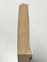 星は、昴 (ハヤカワ文庫 JA タ 4-14) 早川書房 谷 甲州