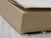 星は、昴 (ハヤカワ文庫 JA タ 4-14) 早川書房 谷 甲州