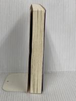 迷路館の殺人 (講談社ノベルス アI- 3) 講談社 綾辻 行人