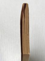 笛吹川 (新潮文庫 ふ 5-2) 新潮社 深沢 七郎