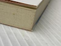 田沼意次: 主殿の税 (人物文庫 さ 3-2) 学陽書房 佐藤 雅美