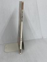 日本近代漫画の誕生 (日本史リブレット 55) 山川出版社 清水 勲