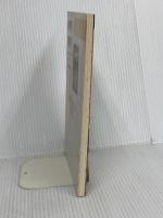 日本近代漫画の誕生 (日本史リブレット 55) 山川出版社 清水 勲