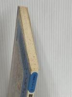 戦後補償から考える日本とアジア (日本史リブレット 68) 山川出版社 内海 愛子