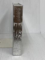 映画監督中川信夫 リブロポート 中川 信夫