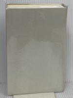 ロイヤル英和辞典 旺文社 宮部菊男