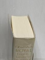 ロイヤル英和辞典 旺文社 宮部菊男