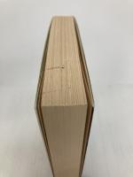 敵手 (ハヤカワ・ミステリ文庫 フ 1-35 競馬シリーズ) 早川書房 ディック フランシス