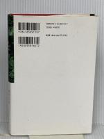 女ひとり玉砕の島を行く 文藝春秋 笹 幸恵