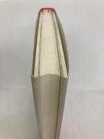 上流社会のマナー入門 きこ書房 山口 勝