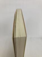 銅のおはなし 日本規格協会 仲田 進一