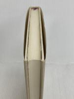 母・あぐりの淳への手紙 文園社 吉行 あぐり