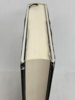 双頭の頂 元警察官僚 四方修 自叙伝 幻冬舎 四方 修