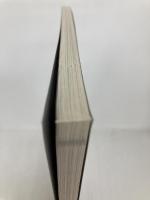 夏目漱石スペシャル 2019年3月 (100分de名著) NHK出版 阿部 公彦