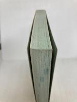 絵でおぼえる漢字の本 (4年生) ポプラ社