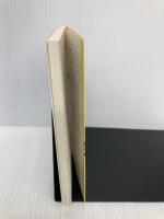 東京・食のお作法 (文春文庫 食 7-1) 文藝春秋 マッキー牧元