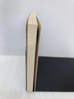 夜はやさし(上) (角川文庫) KADOKAWA フィツジェラルド