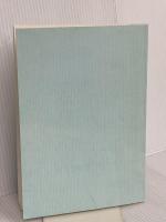 【※カバー無し】大学入試 中野健一朗の 物理Ⅰ［力学・熱力学編］の基礎が面白いほどわかる本 中経出版 中野 健一朗