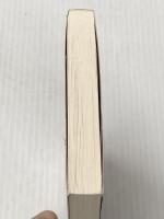 衆愚の果て (幻冬舎文庫) 幻冬舎 高嶋 哲夫