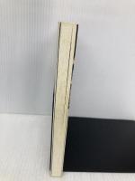 甲子園の心を求めて 改訂新版: 高校野球の汗と涙とともに 報知新聞社 佐藤 道輔