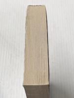 HOW TO WIN FRIENDS & INFLUENCE PEOPLE(A) (Dale Carnegie Books) POCKET BOOKS USA CARNEGIE, DALE