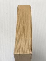 Predictably Irrational, Revised: The Hidden Forces That Shape Our Decisions Harper Ariely, Dr. Dan