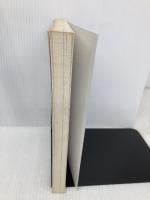 村上春樹クロニクル1983-1995 洋泉社 鈴村 和成