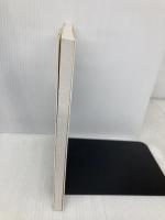 辺境・近境 (写真篇) 新潮社 松村 映三