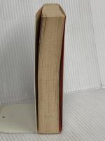 千日の瑠璃 上 (文春文庫 ま 3-7) 文藝春秋 丸山 健二