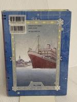 もうひとつの顔 フレーベル館 佐藤まどか